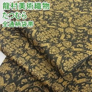 名古屋帯 美品 優品 正絹 【中古】の通販｜ラクマ