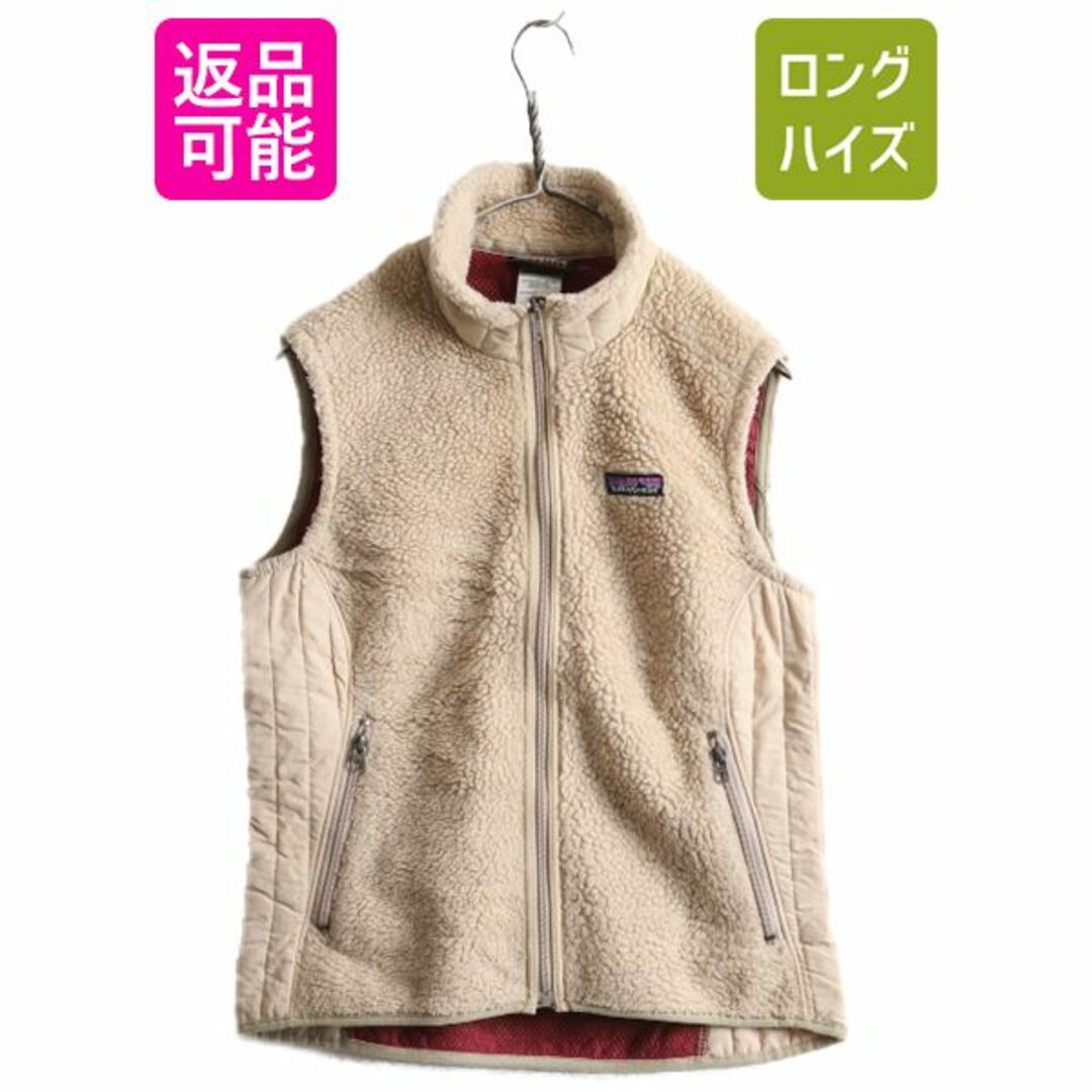 patagonia - パタゴニア レトロX フリースベスト M ナチュラル パイル