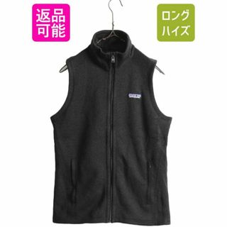 パタゴニア(patagonia)のパタゴニア ベターセーター ベスト S フリース ジップアップ アウトドア 黒(ベスト/ジレ)