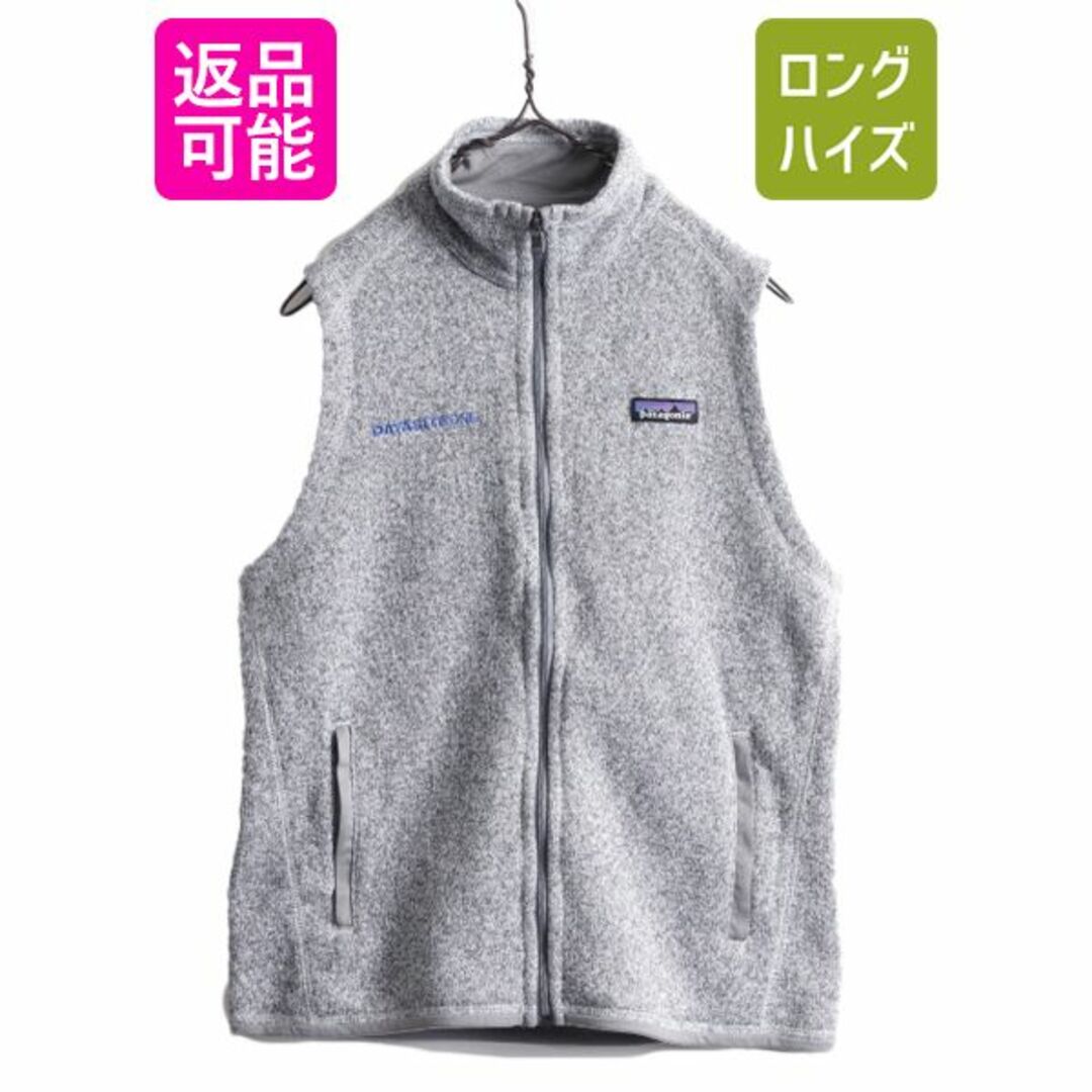 patagonia(パタゴニア)のパタゴニア ベターセーター ベスト M フリース ジップアップ アウトドア 杢灰 レディースのトップス(ベスト/ジレ)の商品写真