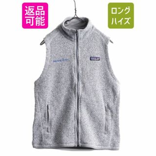 パタゴニア(patagonia)のパタゴニア ベターセーター ベスト M フリース ジップアップ アウトドア 杢灰(ベスト/ジレ)