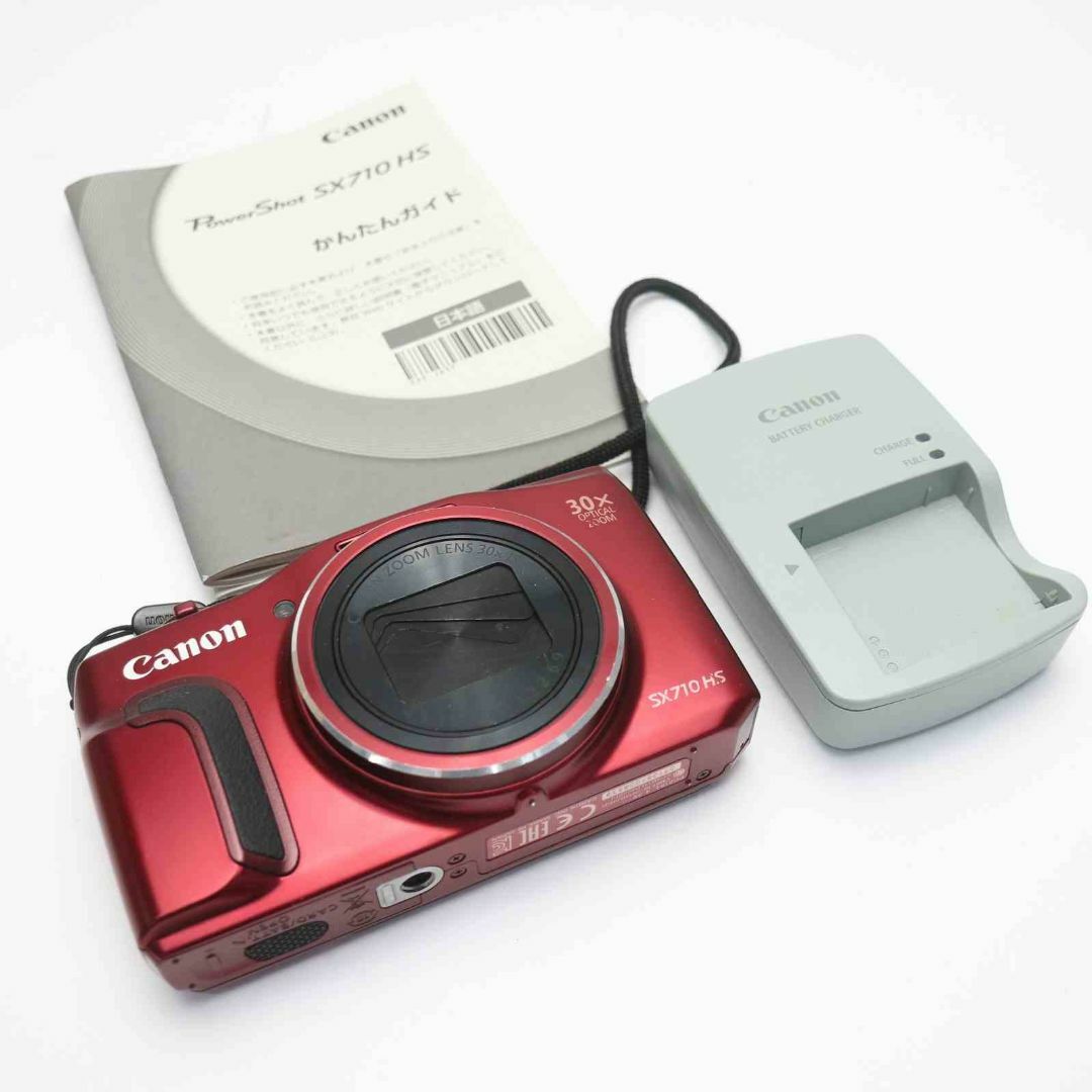 PowerShot SX710 HS レッド-