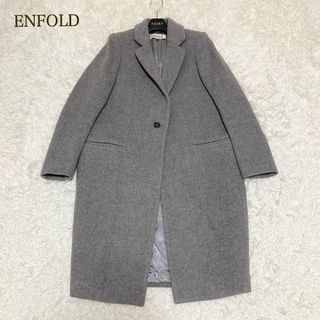 エンフォルド チェスターコート(レディース)の通販 600点以上 | ENFOLD