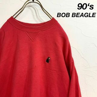 イーストボーイ(EASTBOY)の希少 90‘s EAST BOY BOB beagle ワンポイント スウェット(スウェット)