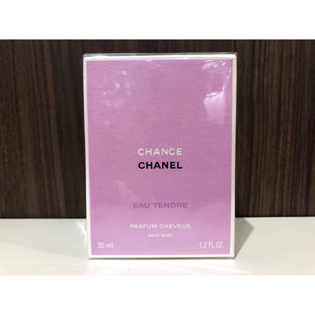 CHANEL(シャネル)の♡未開封 シャネル チャンス オー タンドゥル ヘアミスト 35ml♡ コスメ/美容のヘアケア/スタイリング(ヘアウォーター/ヘアミスト)の商品写真