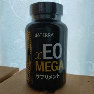 ドテラ(doTERRA)の未開封ドテラ　サプリメント　オメガ(その他)