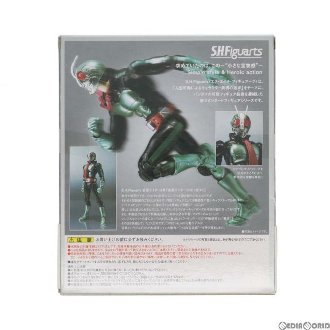 S.H.Figuarts(フィギュアーツ) 仮面ライダー2号 仮面ライダーTHE NEXT 完成品 可動フィギュア バンダイ