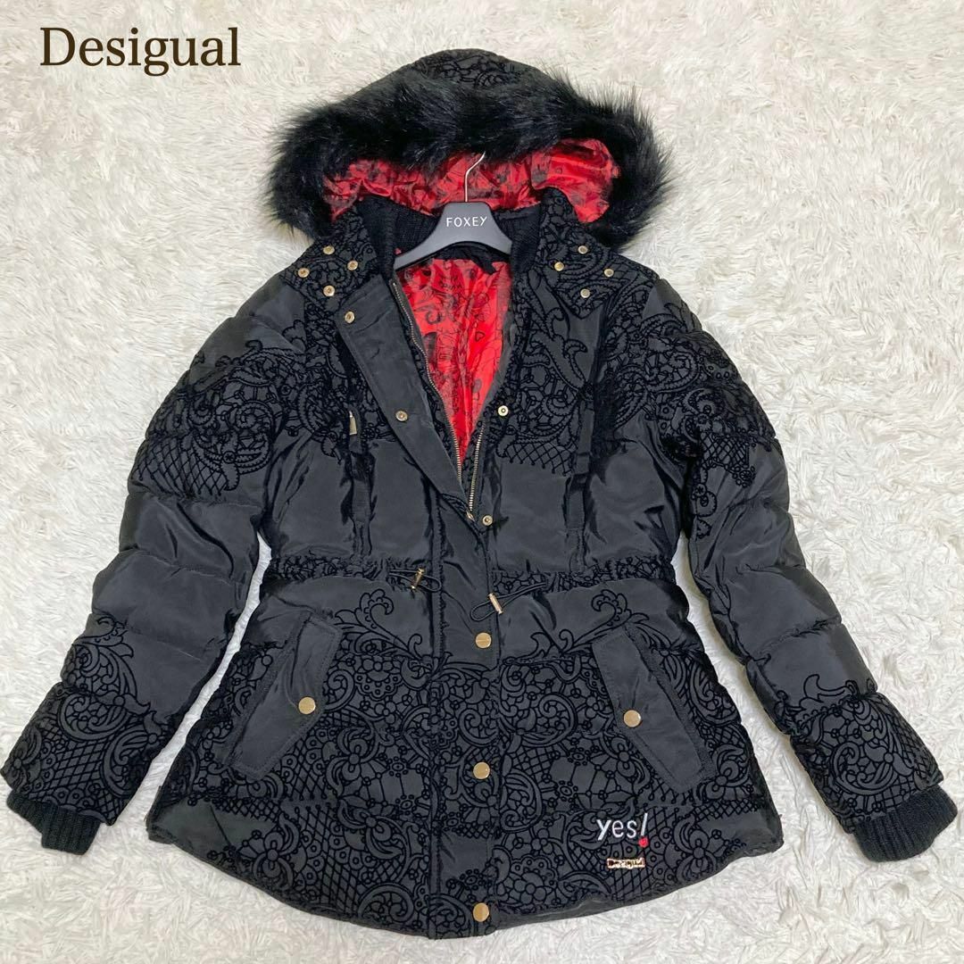 美品☆Desigual ダウンジャケット キルティング ファー レッドXL