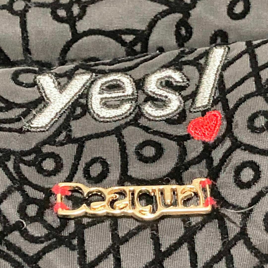 DESIGUAL(デシグアル)の美品　デシグアル　中綿ジャケット　フロッキー　総柄　ファー　42 レディースのジャケット/アウター(ダウンジャケット)の商品写真