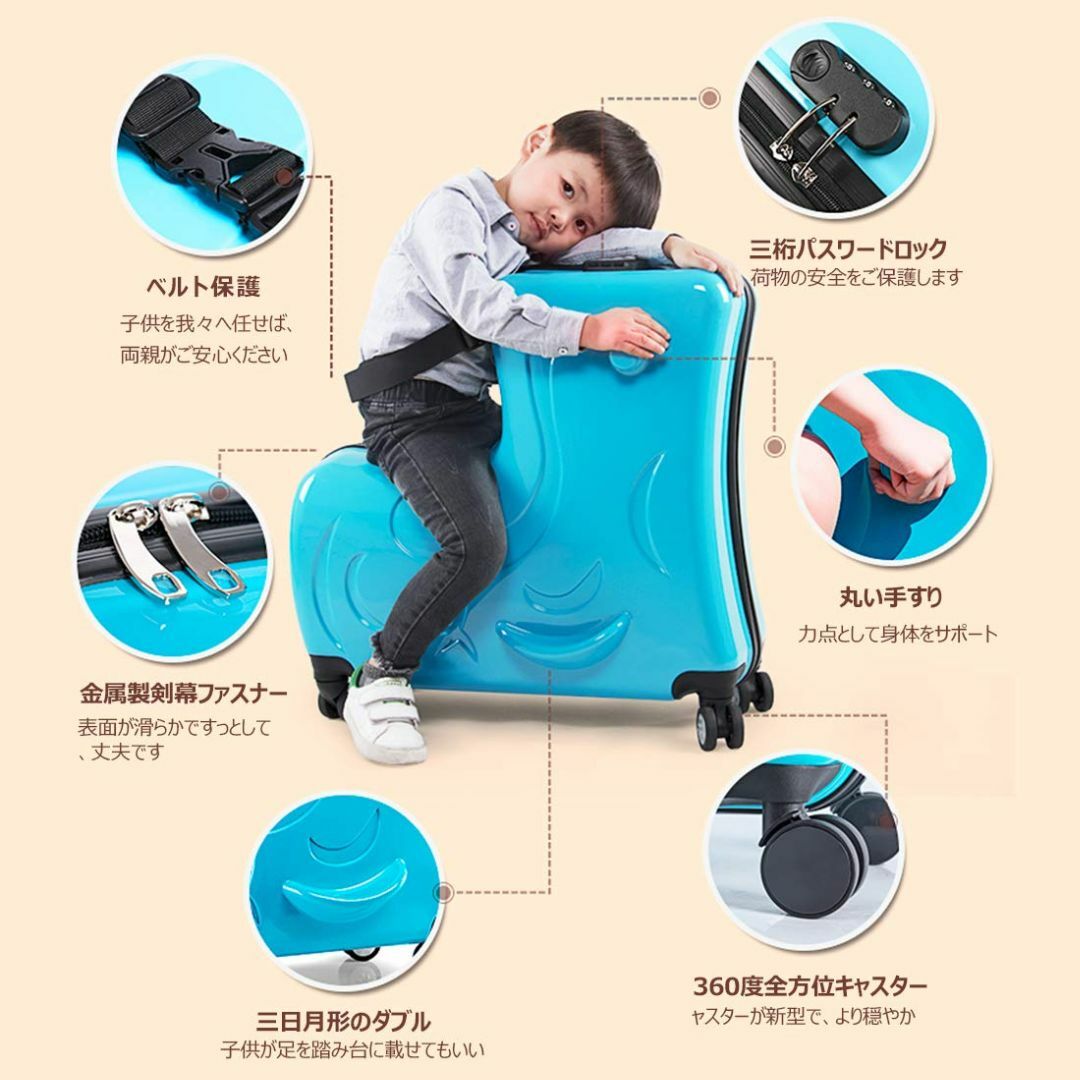 【色: ピンク】[DINGHANG] スーツケース 子供が乗れるスーツケース 子