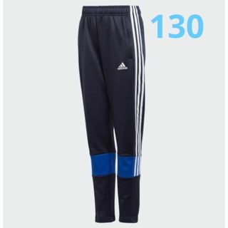 アディダス(adidas)のadidas⭐︎ adidas　3ストライプAEROREADYパンツ130㎝(パンツ/スパッツ)