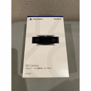 PlayStation - PS5リモートプレイ不要!Besavior U5 USB型コンバータ