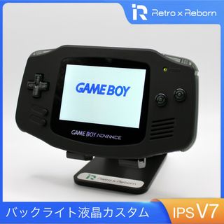 ゲームボーイアドバンス - GBA SP ゲームボーイアドバンスSP IPS液晶