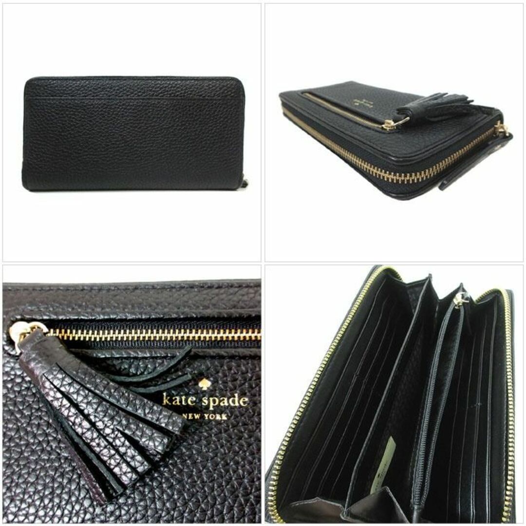 【新品】ケイトスペード 財布 長財布 kate spade ネダ レザー チェスターストリート タッセル ラウンドファスナー WLRU2654  001(ブラック) アウトレット レディース