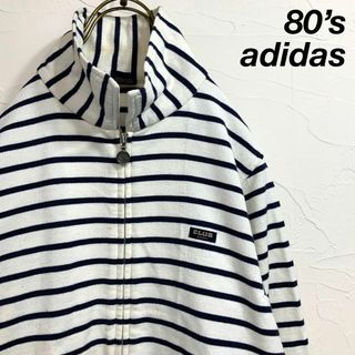 アディダス(adidas)の希少 80‘s CLUB adidas クラブアディダス ボーダー スウェット(スウェット)