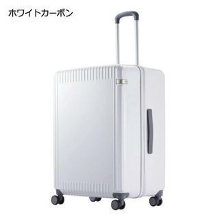 エース(ace.)のエース トーキョー スーツケース100L 06916 ホワイトカーボン(トラベルバッグ/スーツケース)