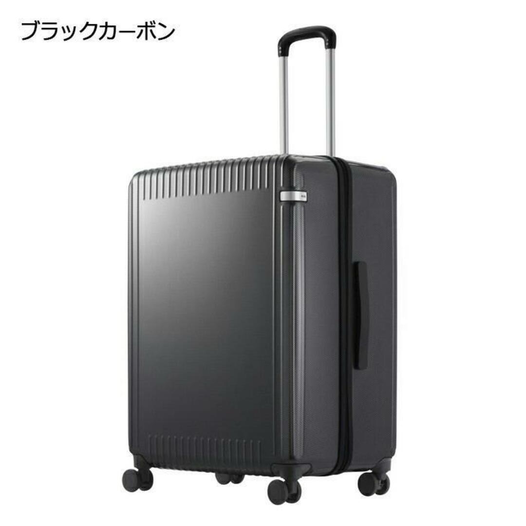 エース トーキョー スーツケース100L 06916 ブラックカーボン