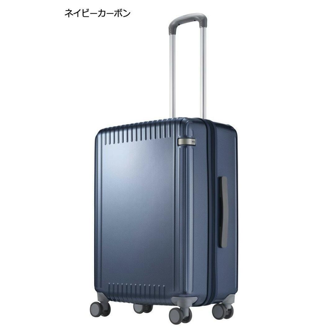 エース トーキョー スーツケース52L 06914 ネイビーカーボン