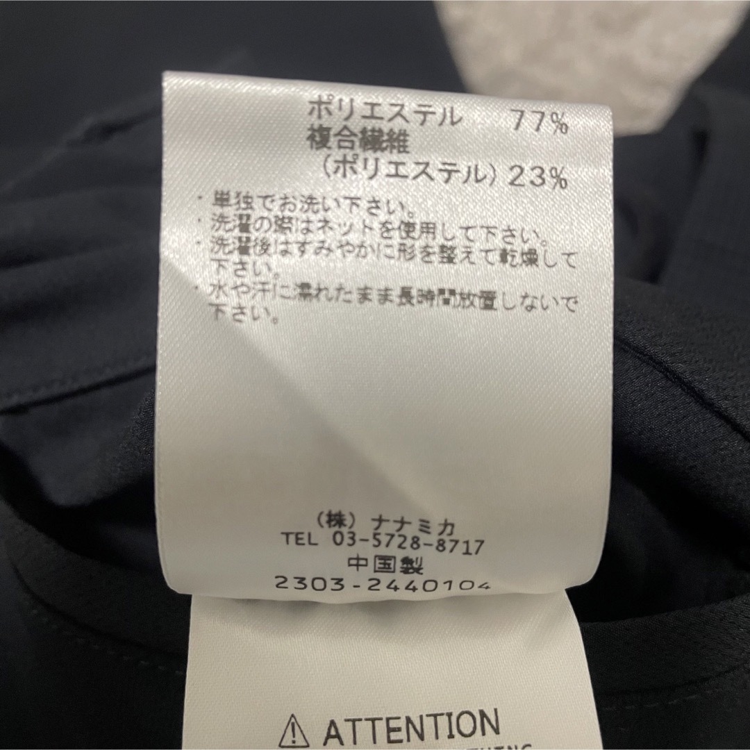 nanamica - ナナミカ パンツALPHADRY Stretch SUCF350 サイズ34の通販