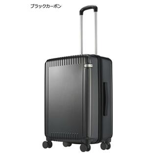 エース(ace.)のエース トーキョー スーツケース52L 06914 ブラックカーボン(トラベルバッグ/スーツケース)