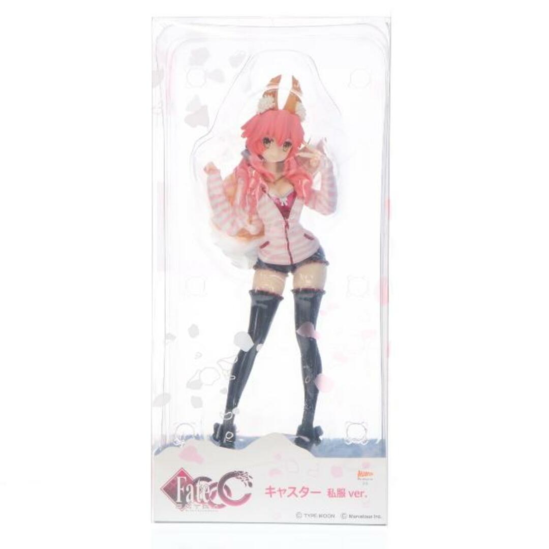 FLAREキャスター 私服ver. Fate/EXTRA CCC(フェイト/エクストラ CCC) 1/7 完成品 フィギュア FLARE(フレア)