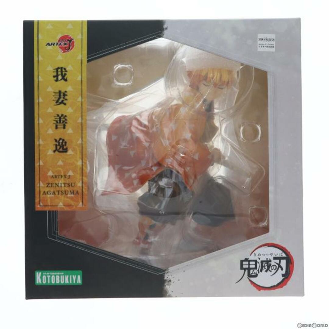 ARTFX J 我妻善逸(あがつまぜんいつ) 鬼滅の刃 1/8 完成品 フィギュア(PP849) コトブキヤ