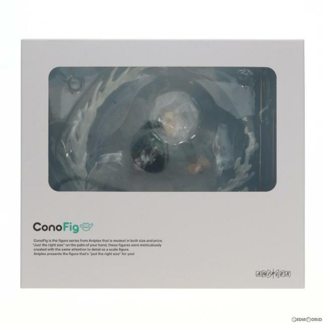 ANIPLEX+限定 ConoFig 竈門炭治郎(かまどたんじろう) 生生流転ver. 鬼滅の刃 完成品 フィギュア アニプレックス/オランジュ・ルージュ