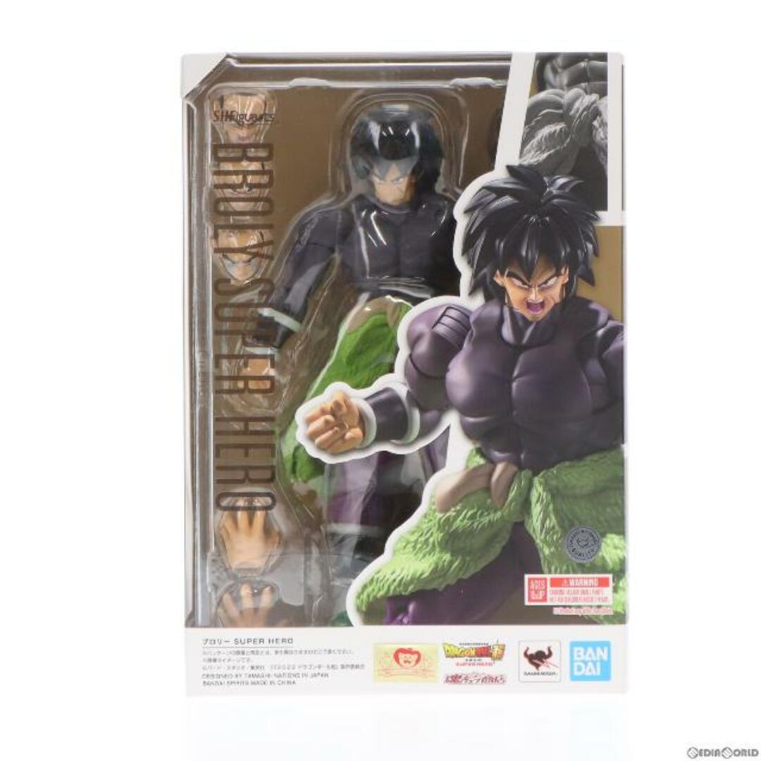 魂ウェブ商店限定 S.H.Figuarts(フィギュアーツ) ブロリー SUPER HERO ドラゴンボール超(スーパー) スーパーヒーロー 完成品 可動フィギュア バンダイスピリッツ