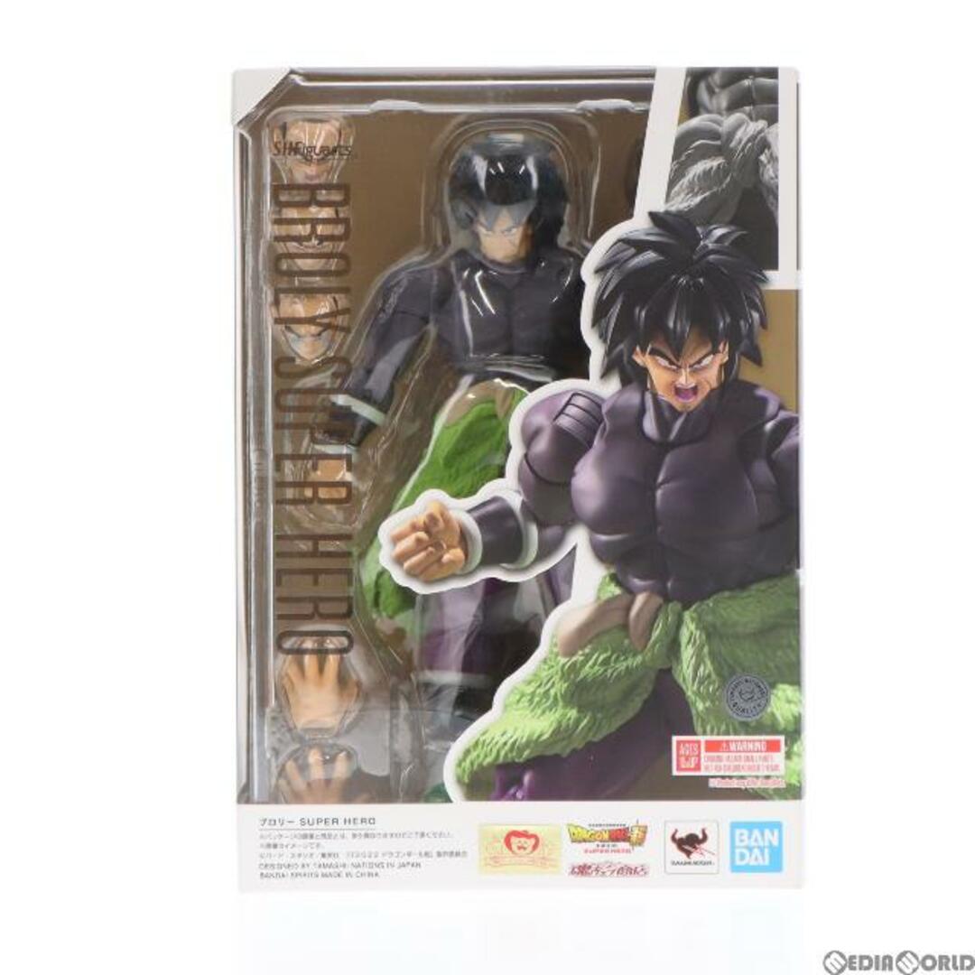 BANDAI - 魂ウェブ商店限定 S.H.Figuarts(フィギュアーツ) ブロリー