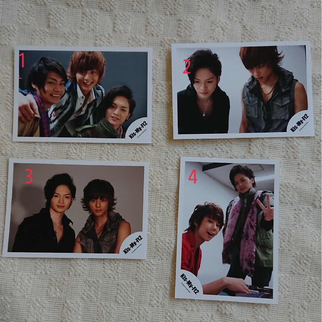 Kis-My-Ft2(キスマイフットツー)の公式写真88 キスマイ ミントツアー混合4枚 エンタメ/ホビーのタレントグッズ(アイドルグッズ)の商品写真