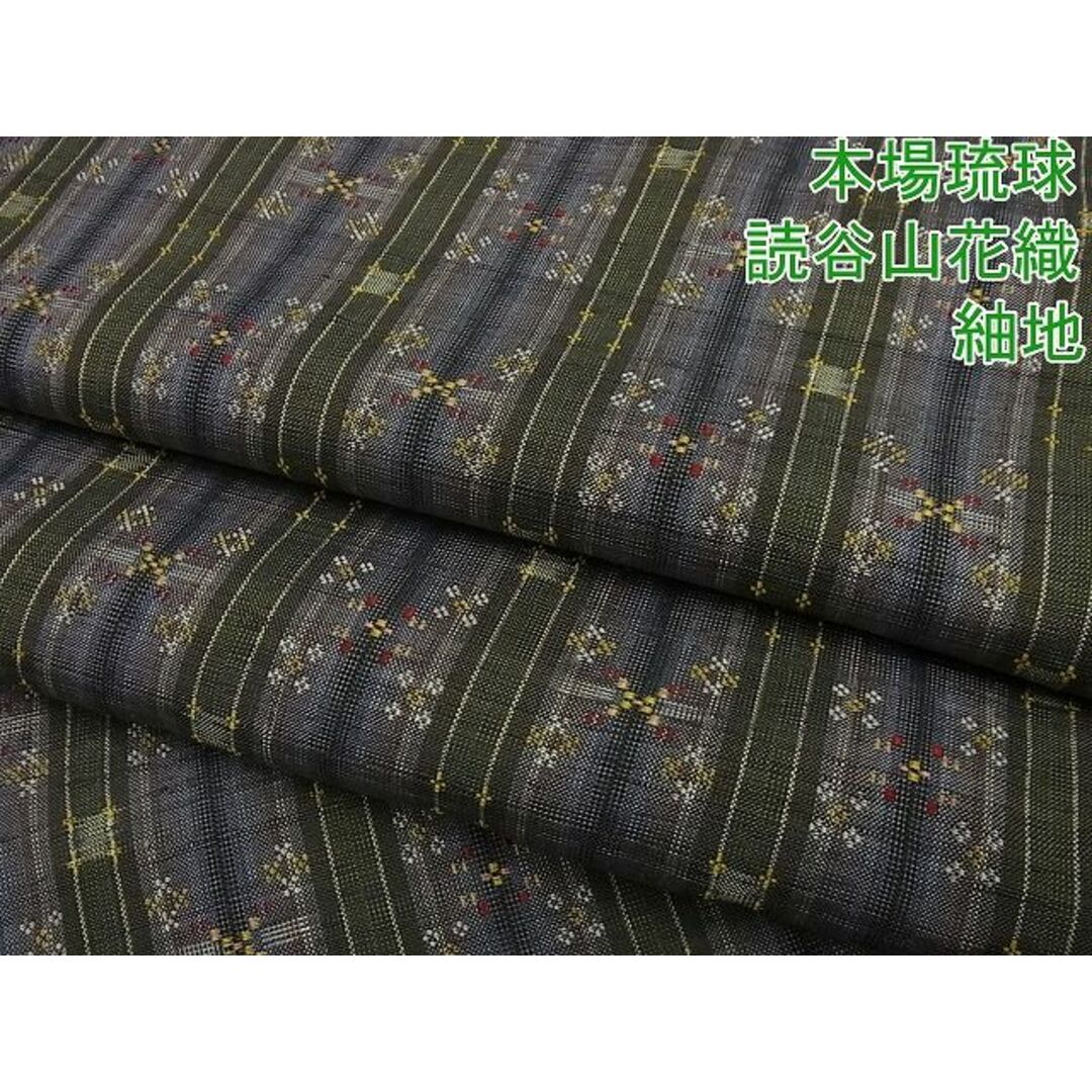 平和屋1■極上 本場琉球 読谷山花織 紬地 逸品3s4877