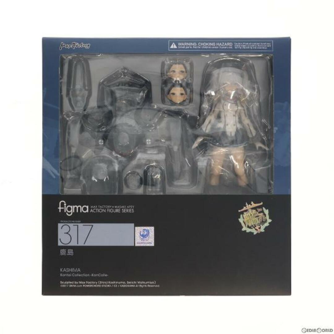 figma(フィグマ) 317 鹿島(かしま) 艦隊これくしょん -艦これ- 完成品 可動フィギュア マックスファクトリー