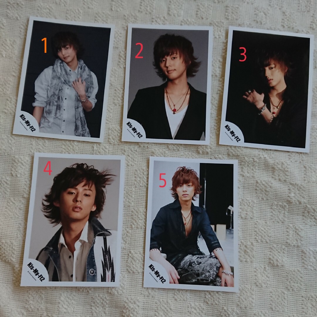Kis-My-Ft2(キスマイフットツー)の公式写真90 キスマイ 藤ヶ谷太輔 ミントツアー 5枚 エンタメ/ホビーのタレントグッズ(アイドルグッズ)の商品写真