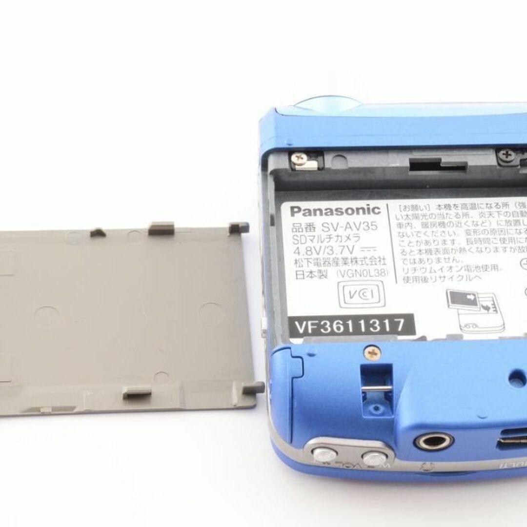 F2040】Panasonic D-shap SV-AV35 パナソニックの通販 by mell's F2040】Panasonic D-shap SV-AV35 パナソニックの通販 by mell's