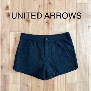 ユナイテッドアローズ(UNITED ARROWS)のショートパンツ　ユナイテッドアローズ  ウール(ショートパンツ)