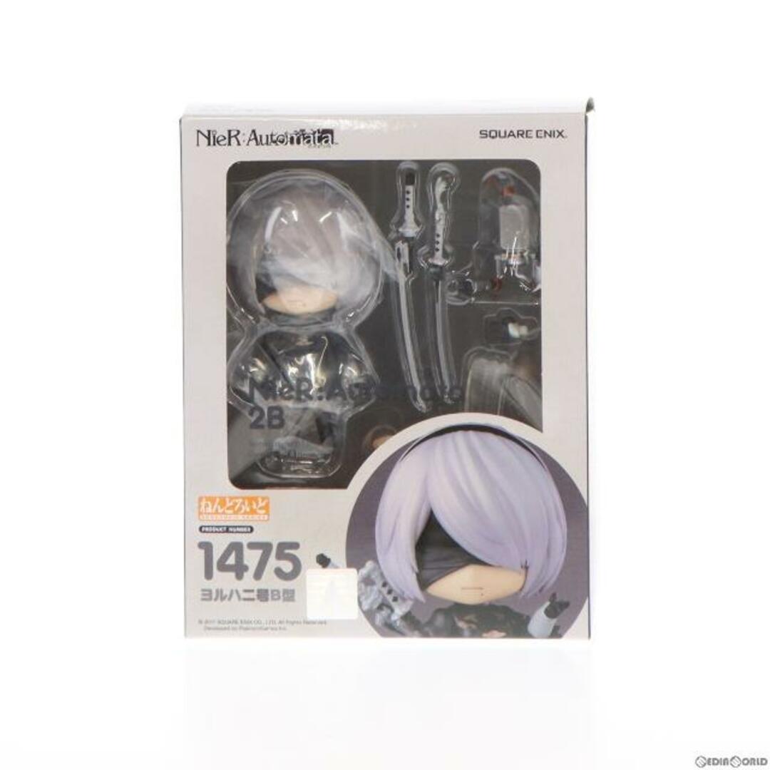 NieRAutomataねんどろいど 1475 2B(ヨルハ二号B型) NieR: Automata(ニーア オートマタ) 完成品 可動フィギュア スクウェア・エニックス