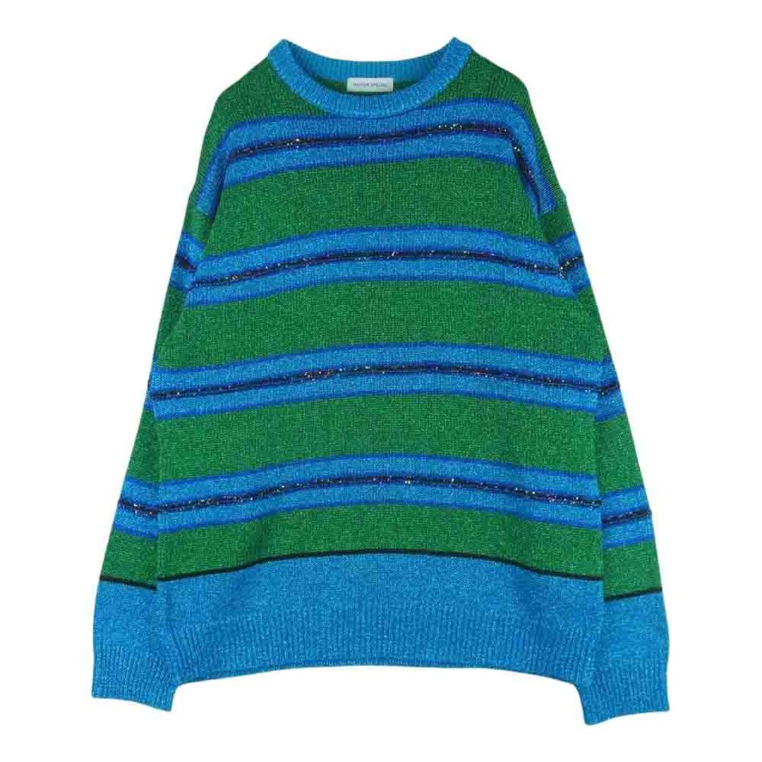 メゾンスペシャル MAISON SPECIAL 21222365306 Sparkling Border Knit Pullover スパークリング ボーダー ニット プルオーバー グリーン系 ライトブルー系 FREE