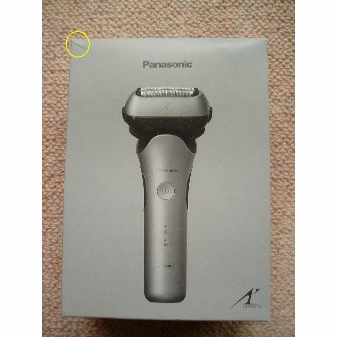 【新品】Panasonic メンズシェーバー 3枚刃 ES-LT6P-S