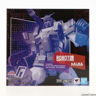 ROBOT魂(SIDE MS) FA-78-1 フルアーマーガンダム ver. A.N.I.M.E. 〜リアルマーキング〜 機動戦士ガンダムMSV(モビルスーツバリエーション) 完成品 可動フィギュア TAMASHII NATION ONLINE 2021&魂ウェブ商店限定 バンダイスピリッツ