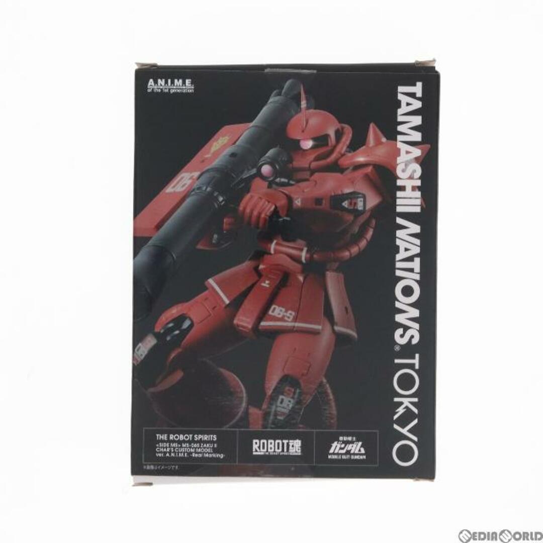 BANDAI - TAMASHII NATIONS TOKYO限定 ROBOT魂(SIDE MS) MS-06S シャア ...