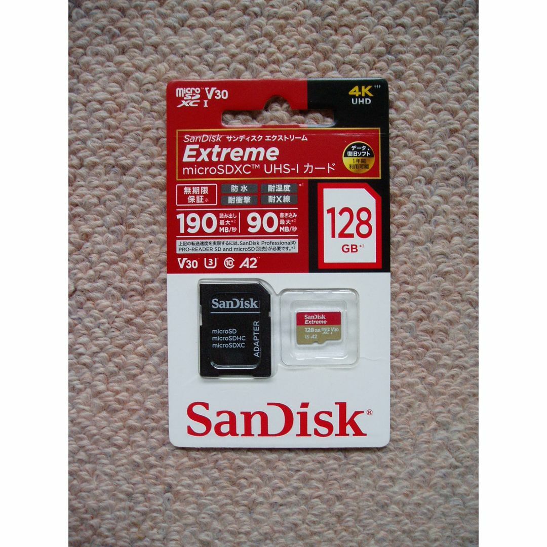 【新品】SanDisk マイクロSD SDSQXAA-128G-JN3MDスマホ/家電/カメラ