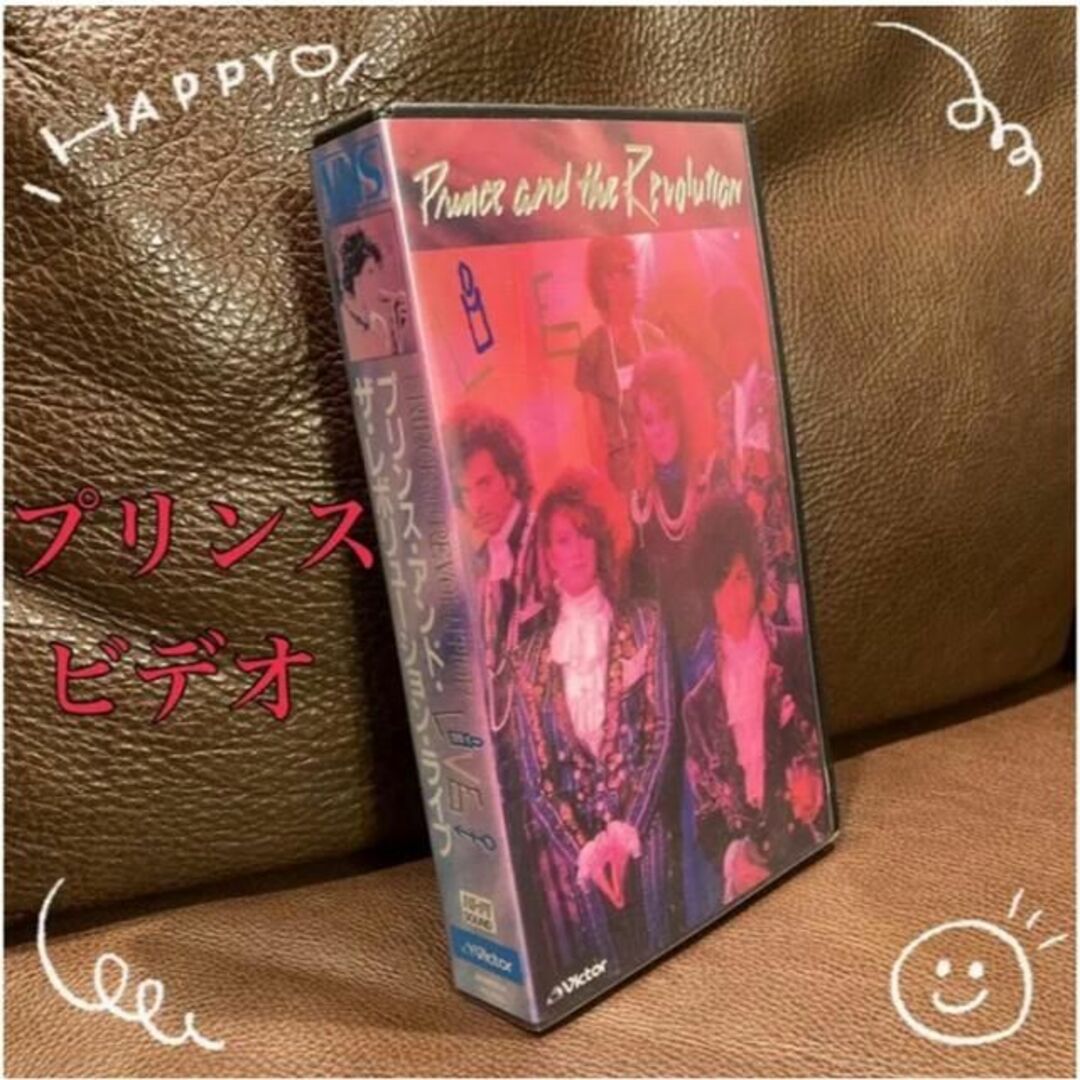 匿名配送☆春コーデ*Prince&the revolution live VHS