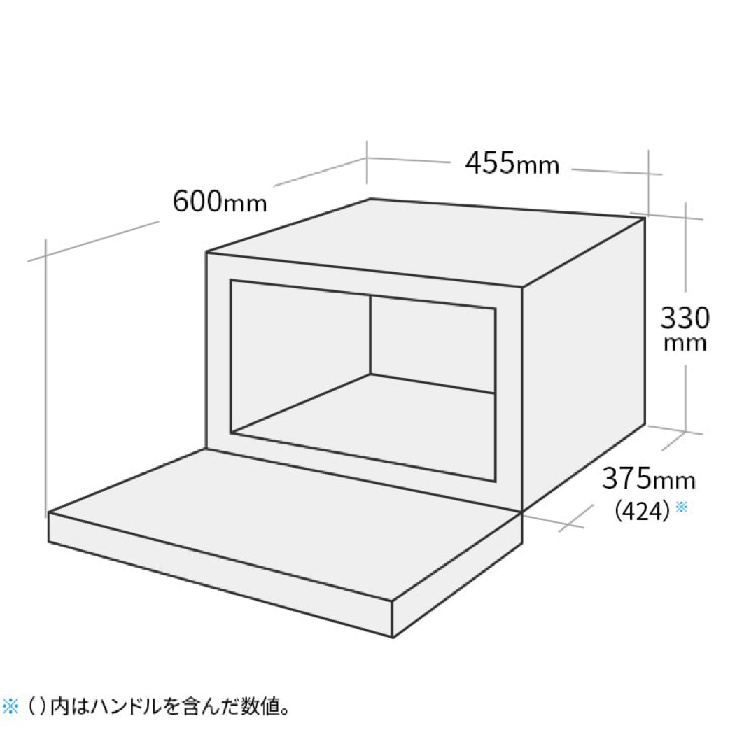 SHARP(シャープ)のシャープ　オーブンレンジ 18L フラット　RE-SD18A-B スマホ/家電/カメラの調理家電(電子レンジ)の商品写真