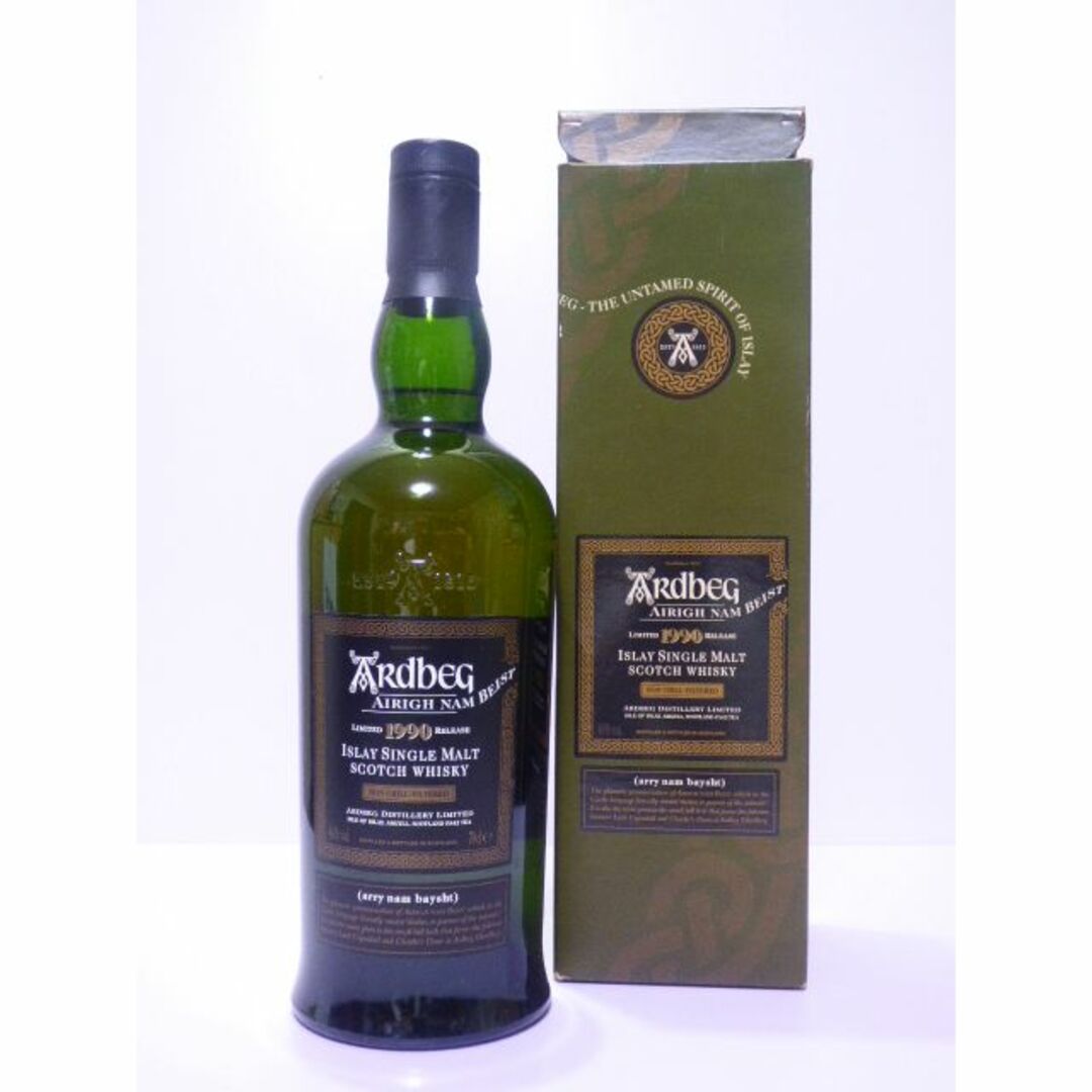 Ardbeg アードベッグ １９９０ アリーナム ビースト-