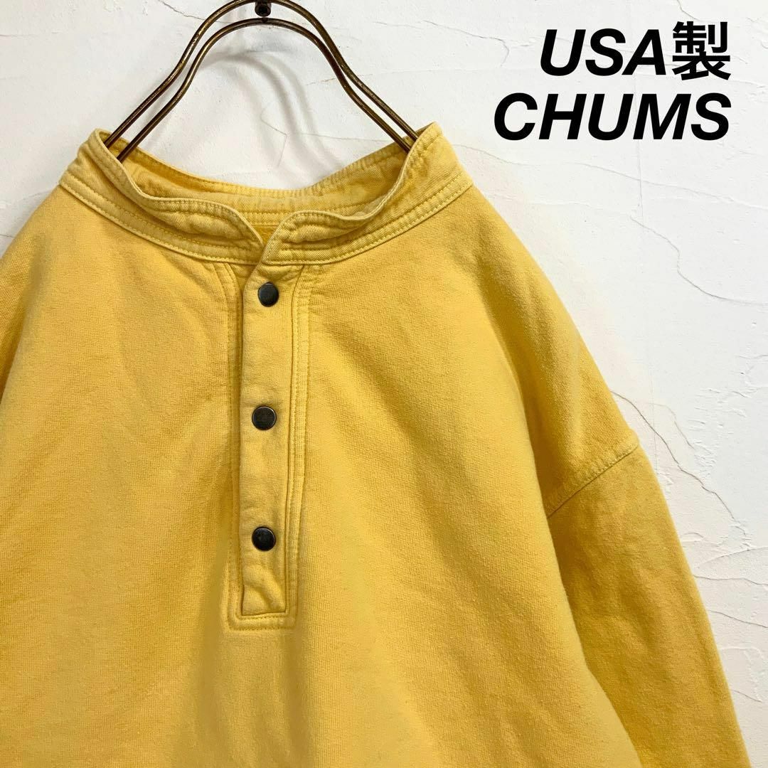 希少 USA製 旧ロゴ CHUMS ハーフスナップ スウェット マスタード