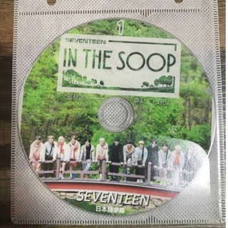 セブンティーン(SEVENTEEN)のSeventeen in the soop dvd 9枚セット(アイドル)