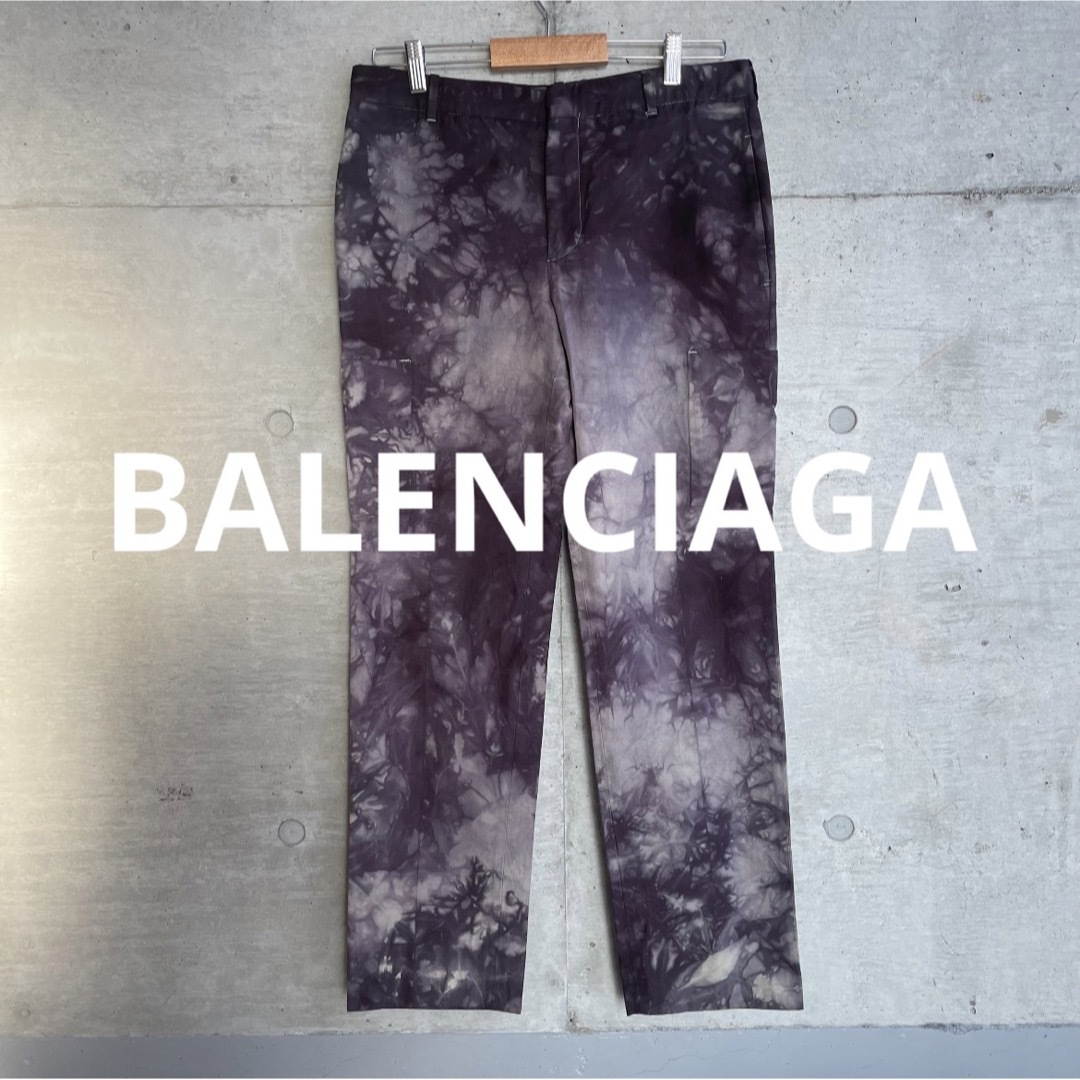 BALENCIAGA タイダイ柄 コットンスラックス