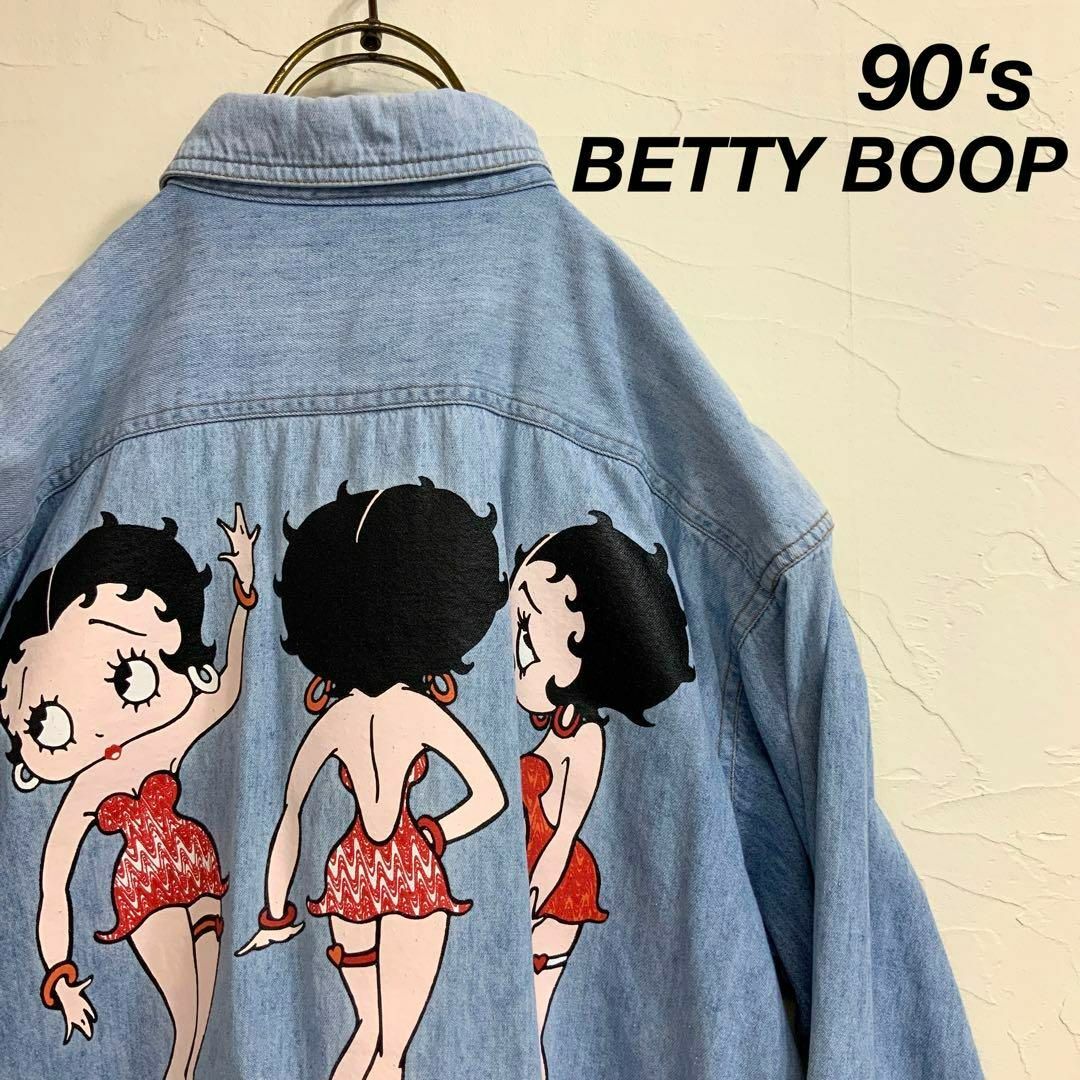希少 90's BETTY BOOP ビッグデザイン 両面 デニムシャツ-