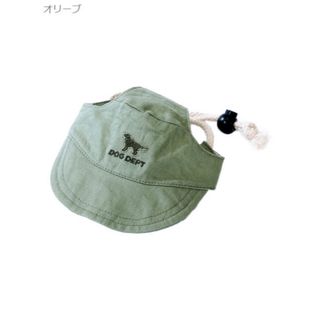 ドッグデプト(DOG DEPT)の美品☆DOGDEPT☆帽子☆キャップ☆犬用(犬)