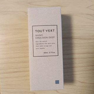 トゥヴェール(TOUT VERT)のトゥヴェール ナノエマルジョン ディープ(乳液/ミルク)